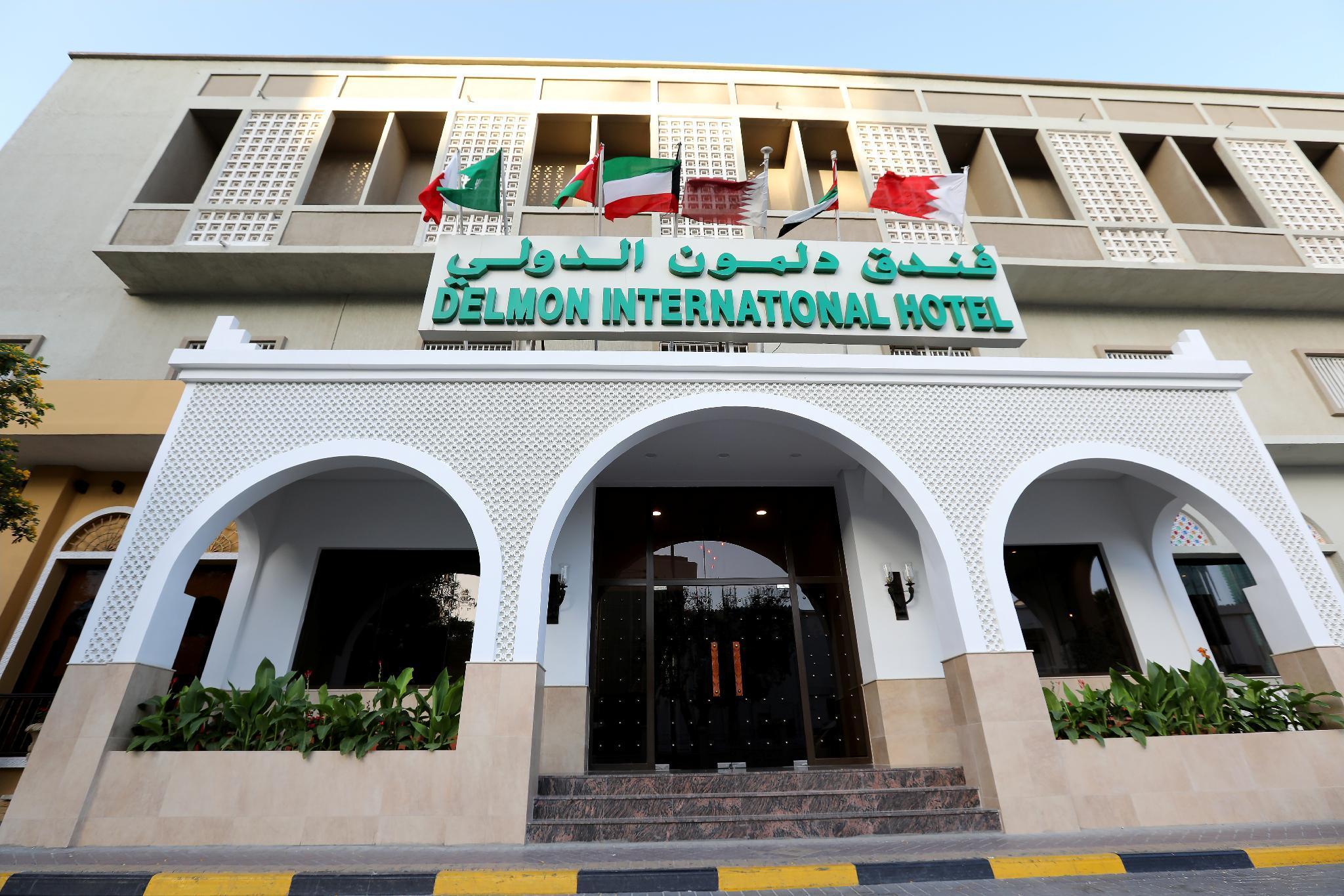 Delmon International Hotel Манама Екстериор снимка